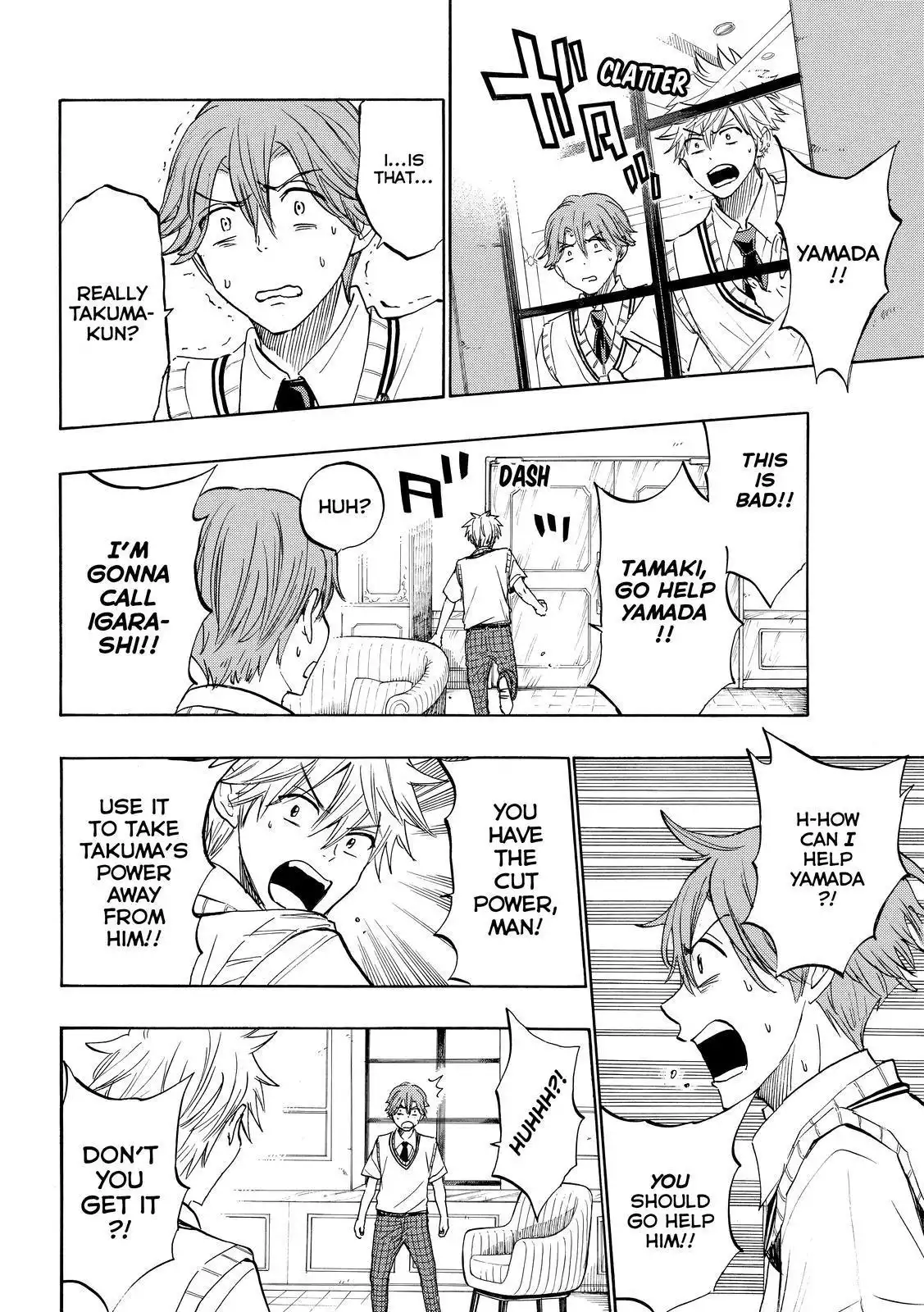 Yamada-kun to 7-nin no Majo Chapter 221 8